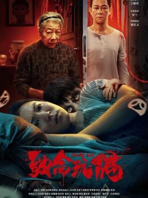 校园青春